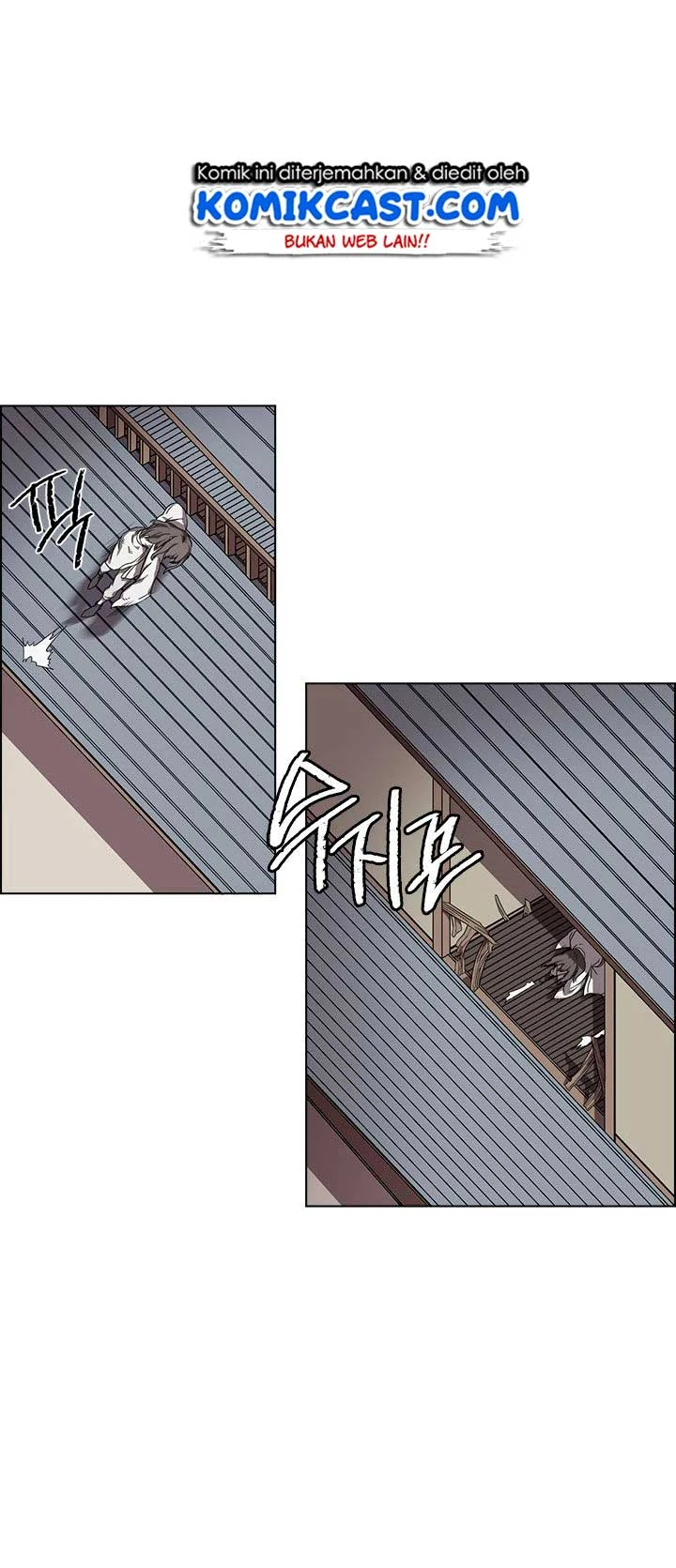 Halaman 15 — Heavenly Demon Reborn! Chapter 82