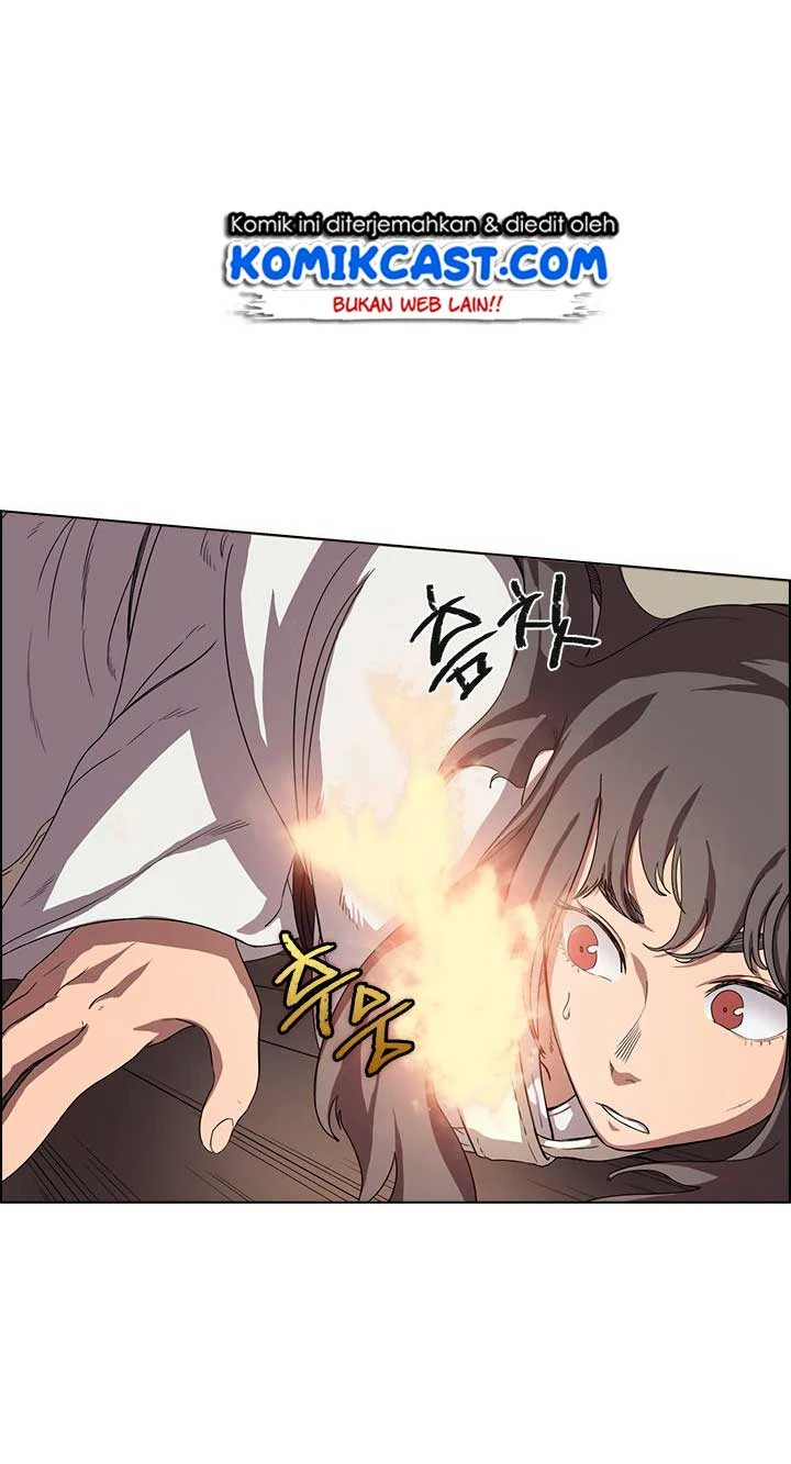 Halaman 21 — Heavenly Demon Reborn! Chapter 82