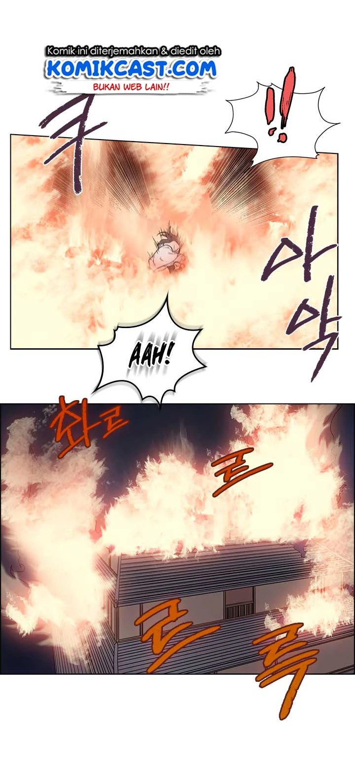 Halaman 23 — Heavenly Demon Reborn! Chapter 82