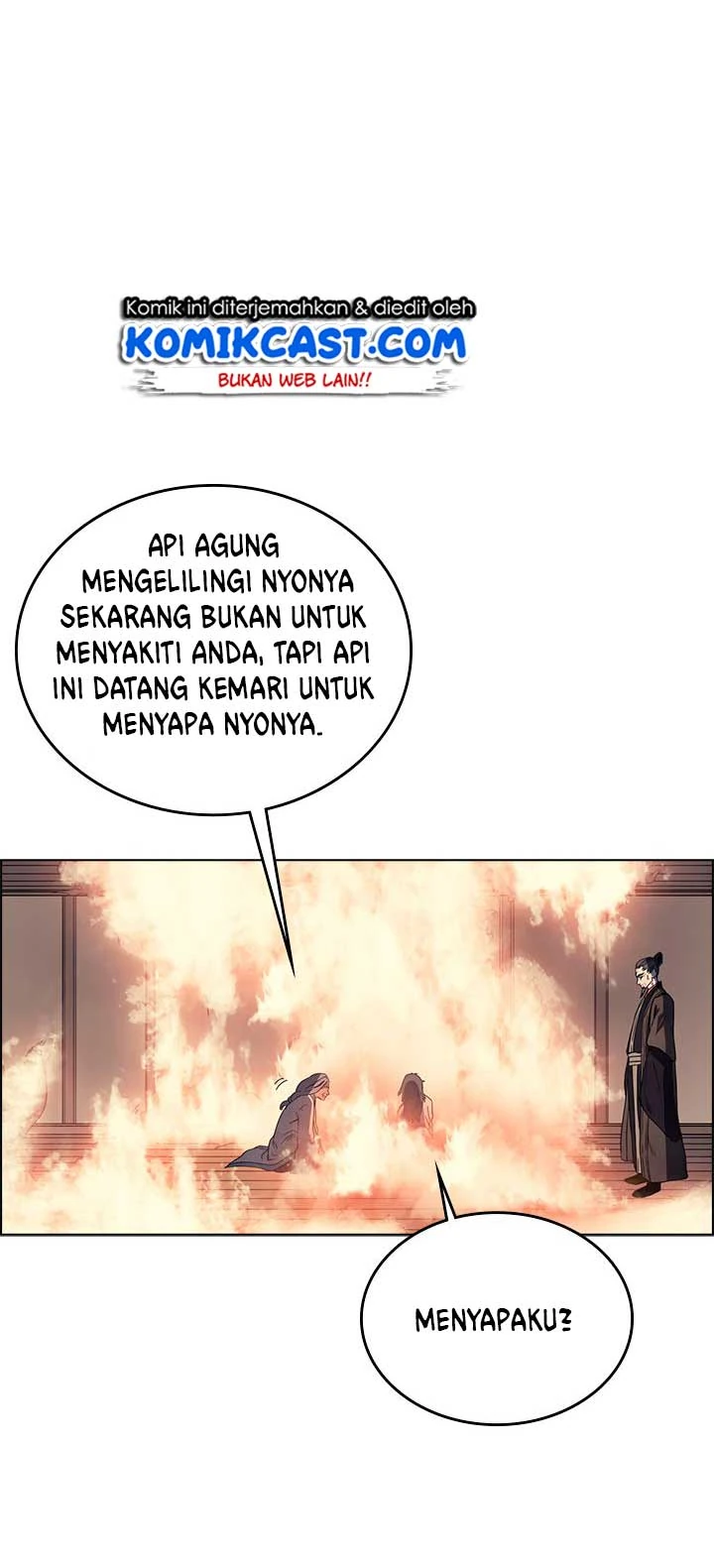 Halaman 58 — Heavenly Demon Reborn! Chapter 82