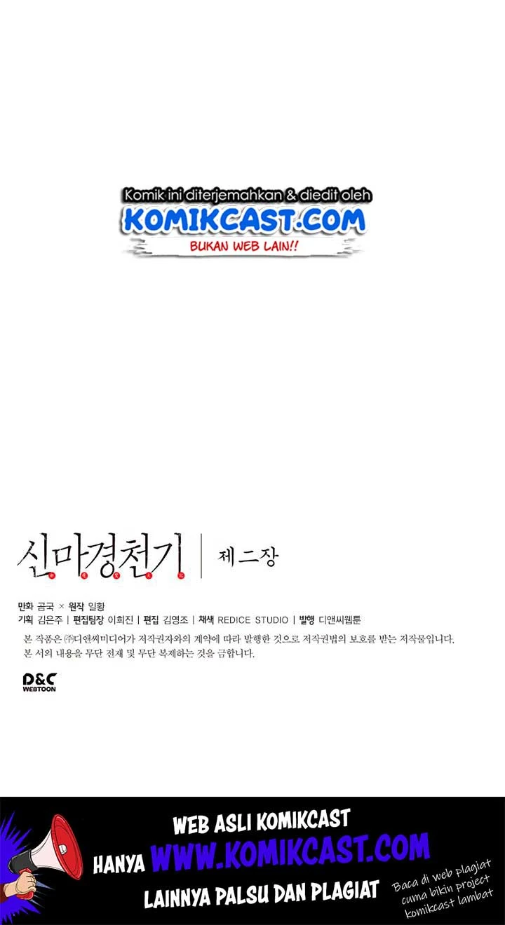 Halaman 66 — Heavenly Demon Reborn! Chapter 82