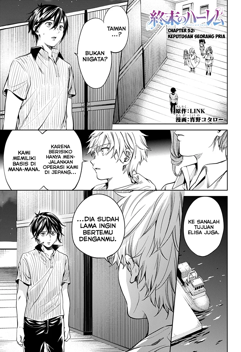Halaman 3 — Shuumatsu no Harem Chapter 52