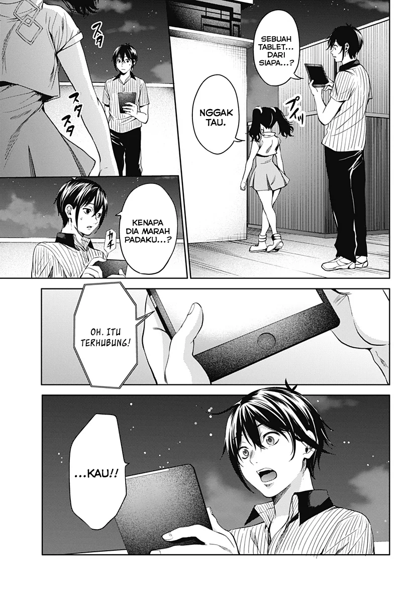 Halaman 6 — Shuumatsu no Harem Chapter 52