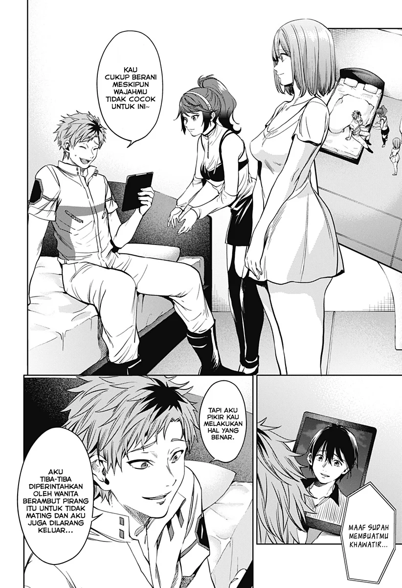Halaman 7 — Shuumatsu no Harem Chapter 52