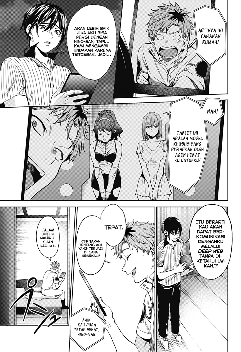Halaman 8 — Shuumatsu no Harem Chapter 52