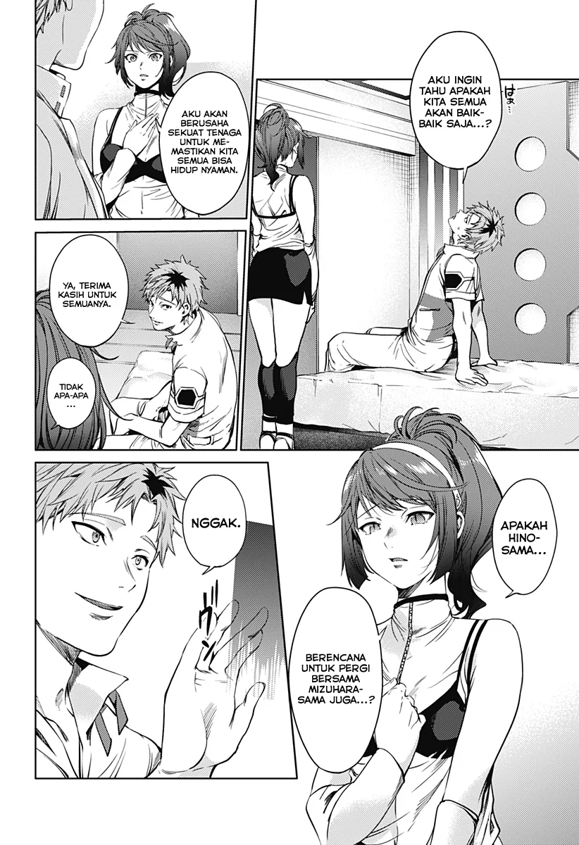 Halaman 12 — Shuumatsu no Harem Chapter 52