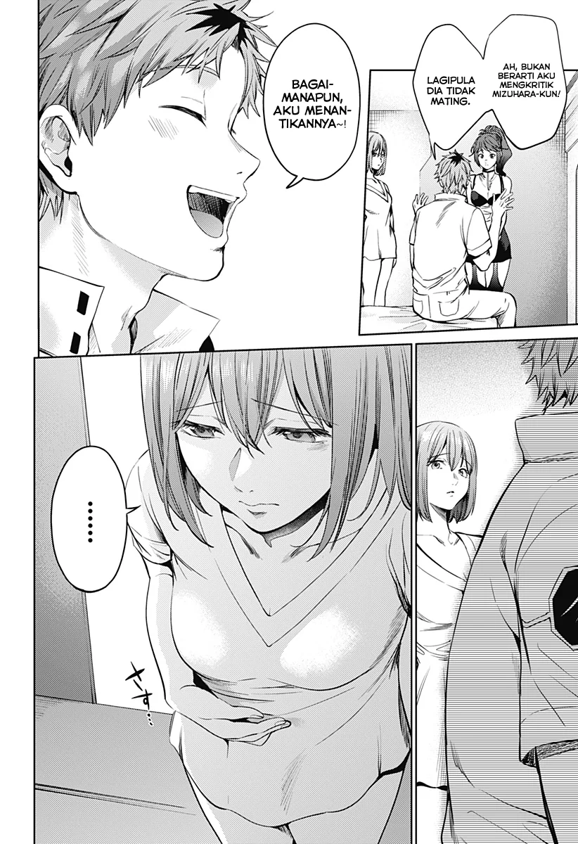 Halaman 14 — Shuumatsu no Harem Chapter 52