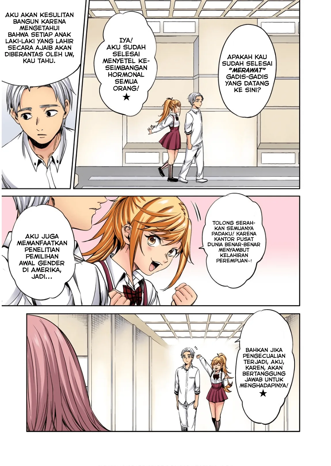 Halaman 21 — Shuumatsu no Harem Chapter 52