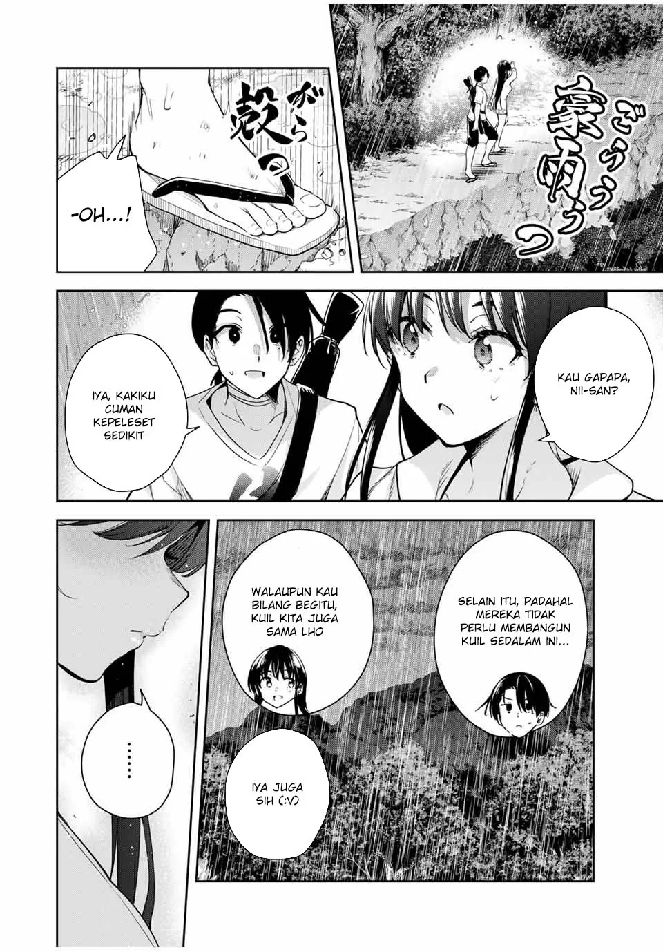 Halaman 5 — Sakigake no Hanamiko Chapter 24
