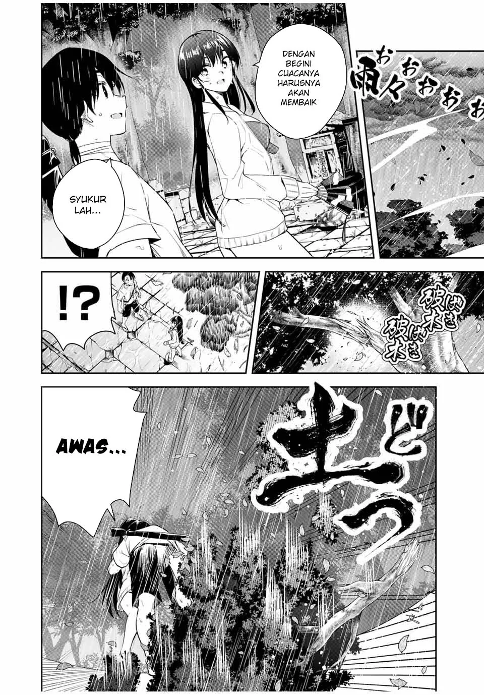 Halaman 10 — Sakigake no Hanamiko Chapter 24