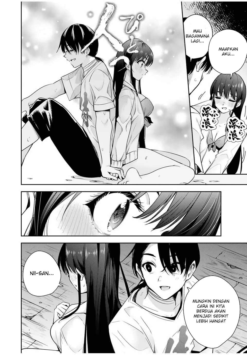 Halaman 14 — Sakigake no Hanamiko Chapter 24