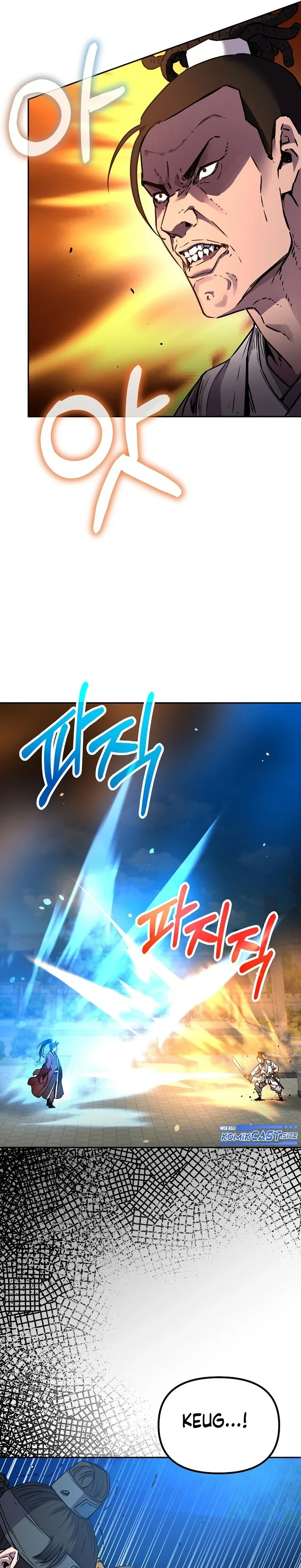 Halaman 17 — The Reborn Ranker Chronicles Chapter 85
