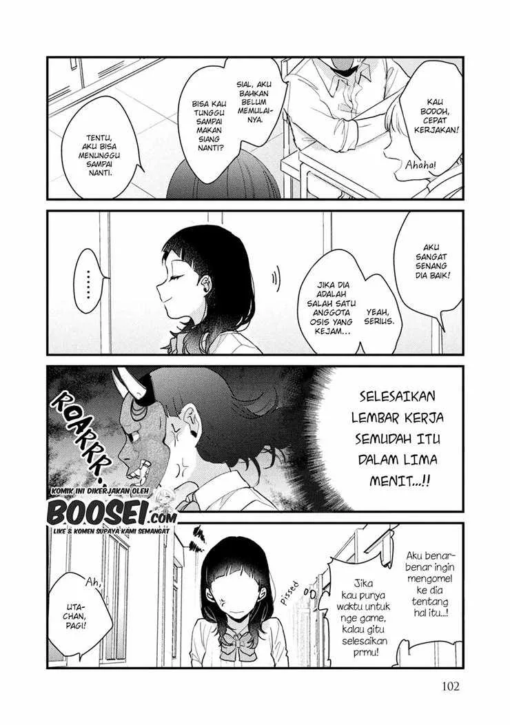 Halaman 3 — Zense Coupling Chapter 53