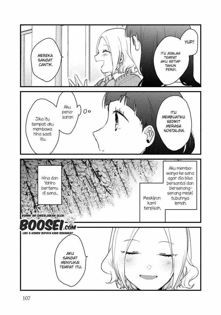Halaman 8 — Zense Coupling Chapter 53