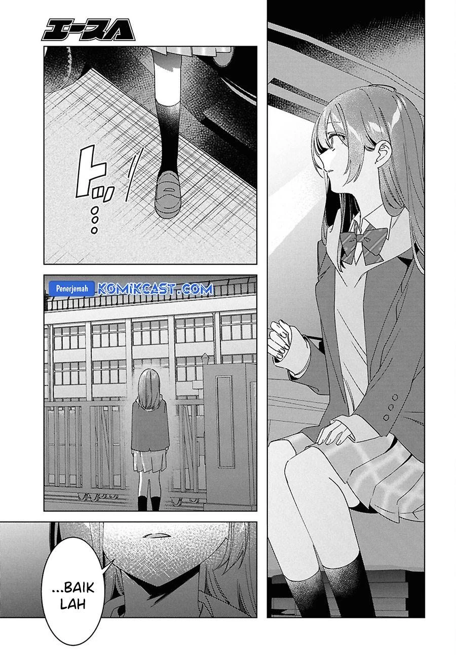 Halaman 3 — Hige wo Soru. Soshite Joshikousei wo Hirou. Chapter 60