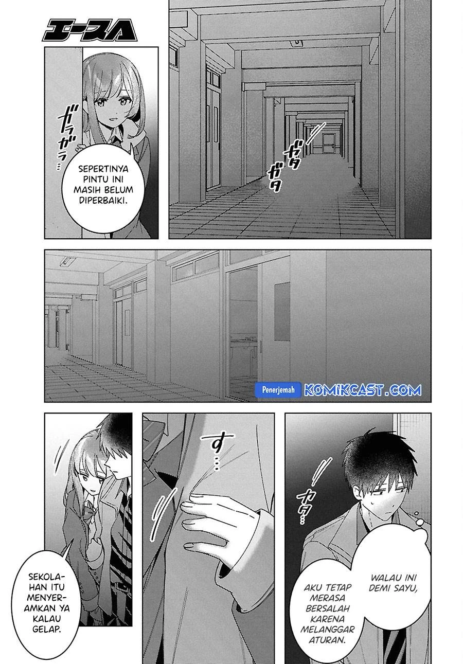 Halaman 7 — Hige wo Soru. Soshite Joshikousei wo Hirou. Chapter 60