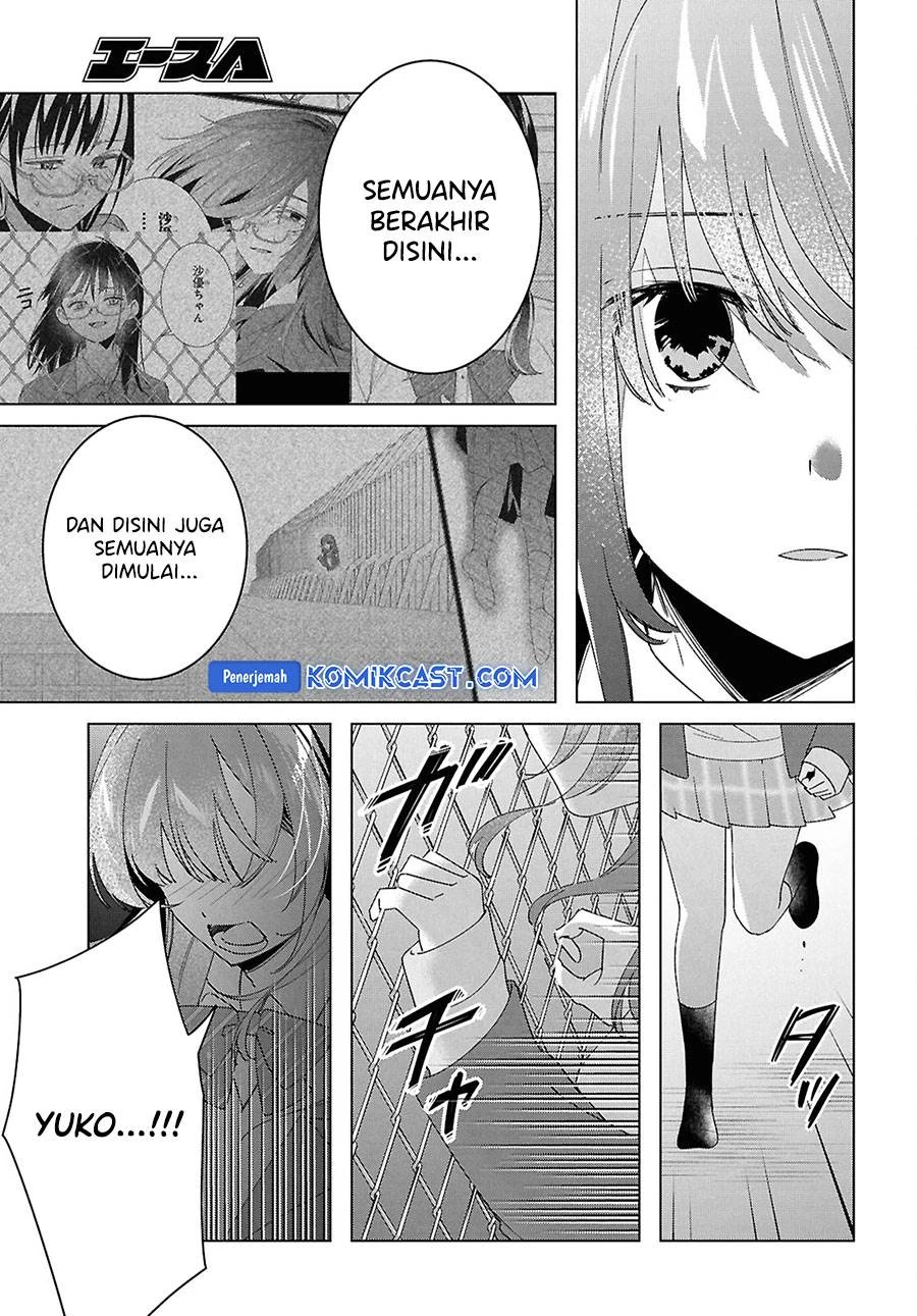 Halaman 15 — Hige wo Soru. Soshite Joshikousei wo Hirou. Chapter 60