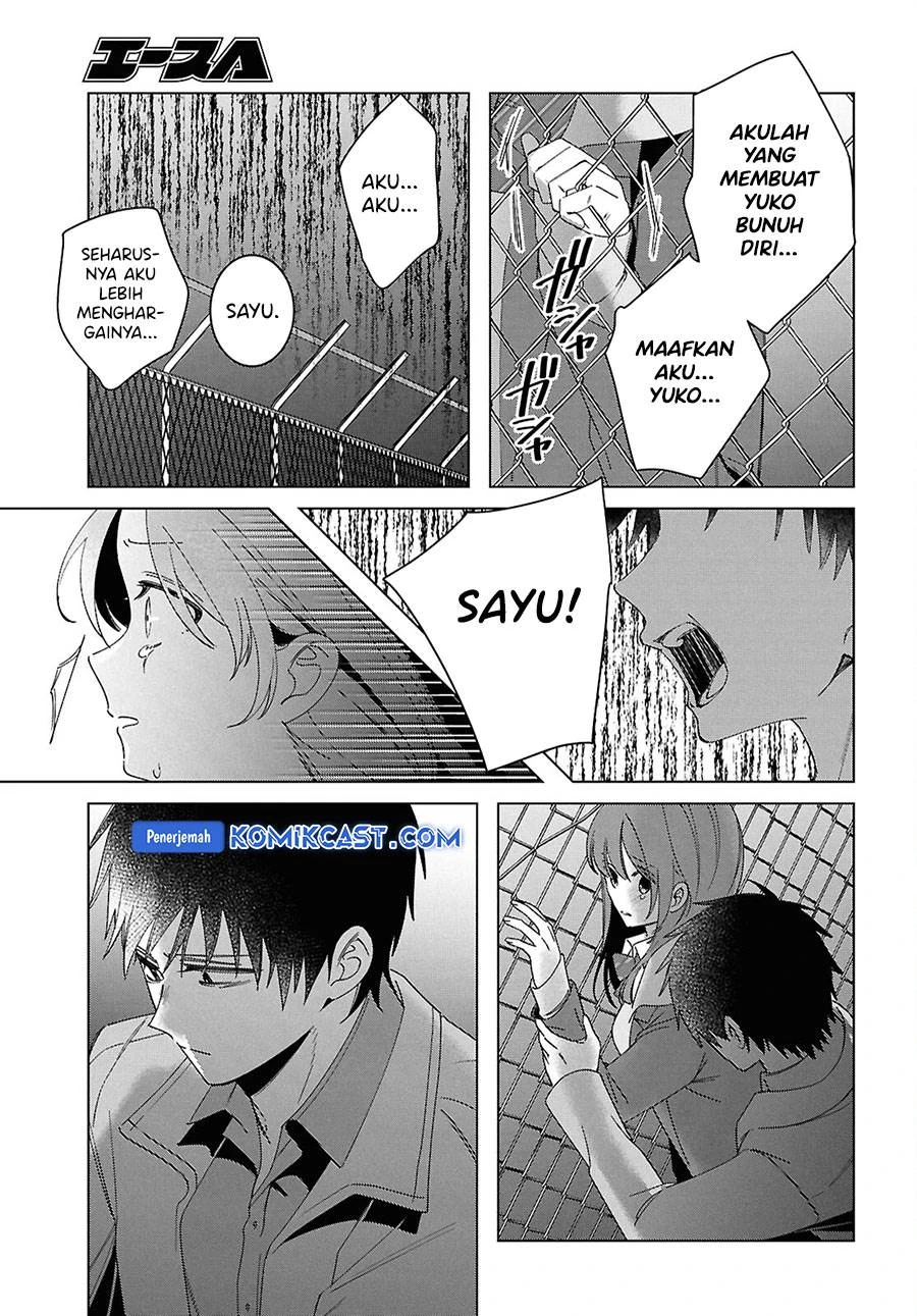 Halaman 17 — Hige wo Soru. Soshite Joshikousei wo Hirou. Chapter 60