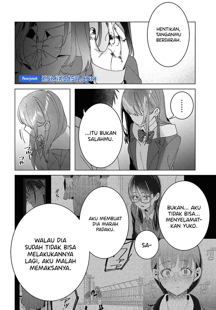 Halaman 18 — Hige wo Soru. Soshite Joshikousei wo Hirou. Chapter 60