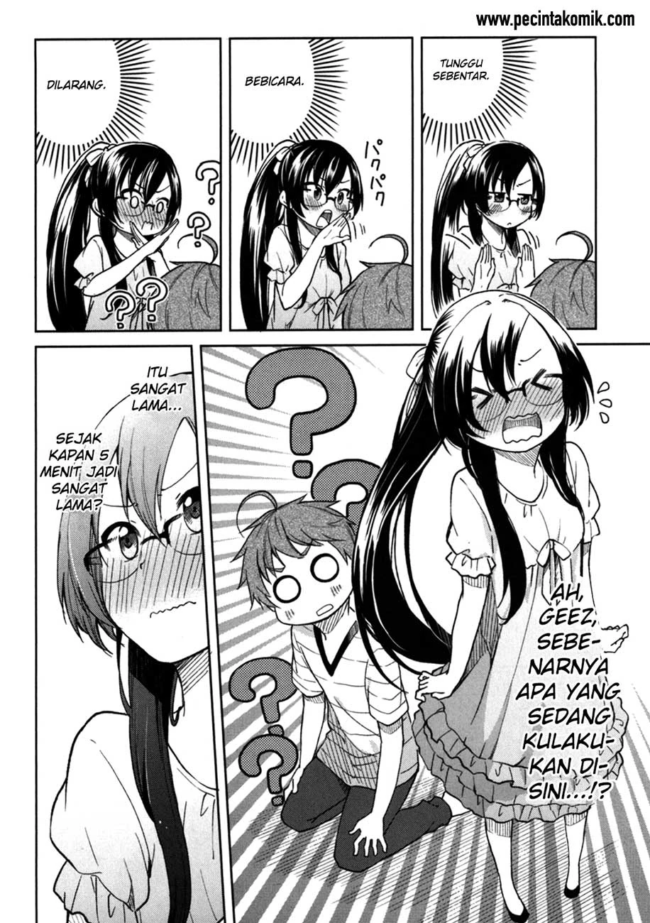 Halaman 17 — Hadi Girl Chapter 22