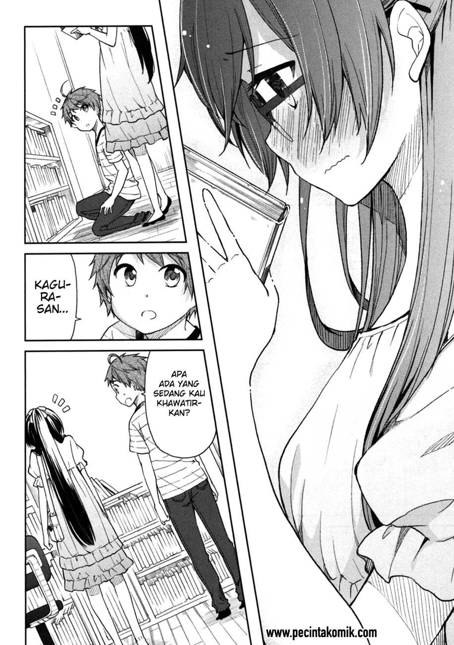 Halaman 19 — Hadi Girl Chapter 22