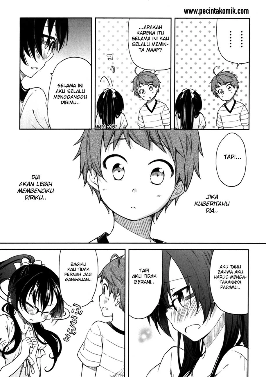 Halaman 22 — Hadi Girl Chapter 22