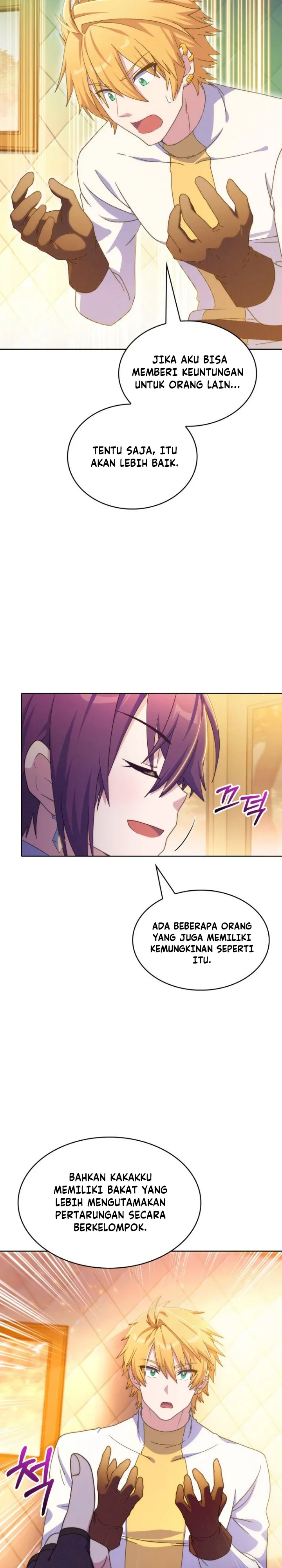 Halaman 30 — Never Die Extra Chapter 38