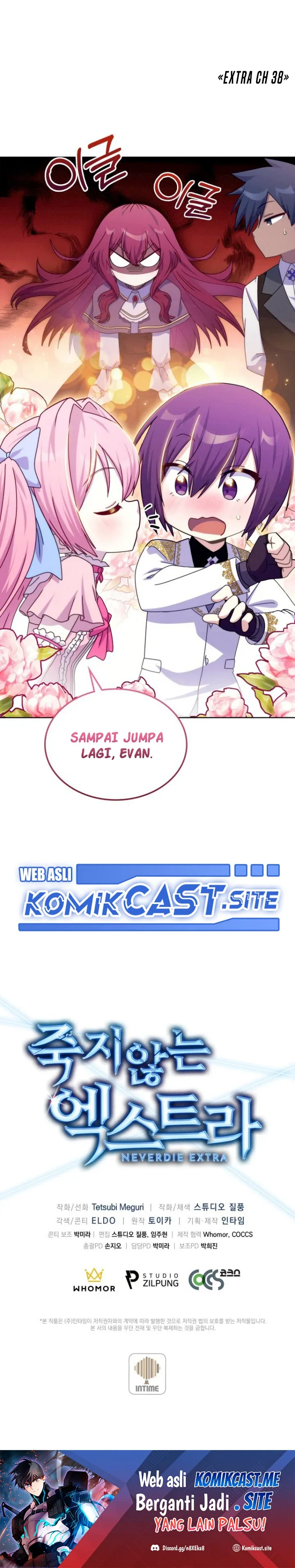 Halaman 34 — Never Die Extra Chapter 38