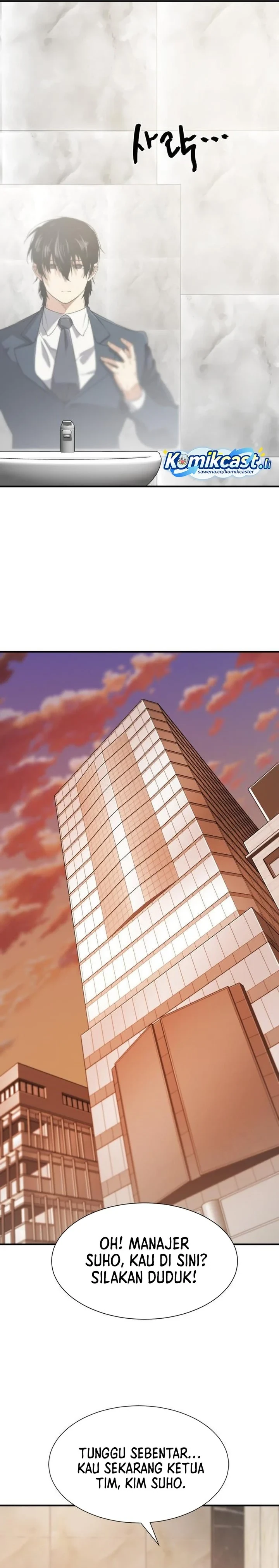 Halaman 21 — The Greatest Estate Developer Chapter 207