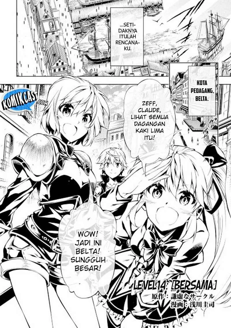 Halaman 4 — Kouritsuchuu Madoushi, Daini no Jinsei de Madou wo Kiwameru Chapter 14