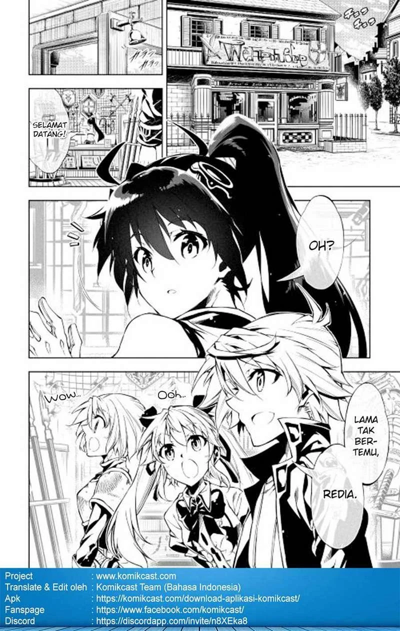 Halaman 6 — Kouritsuchuu Madoushi, Daini no Jinsei de Madou wo Kiwameru Chapter 14
