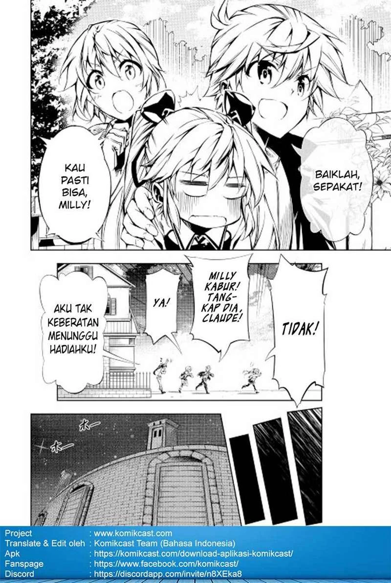 Halaman 14 — Kouritsuchuu Madoushi, Daini no Jinsei de Madou wo Kiwameru Chapter 14