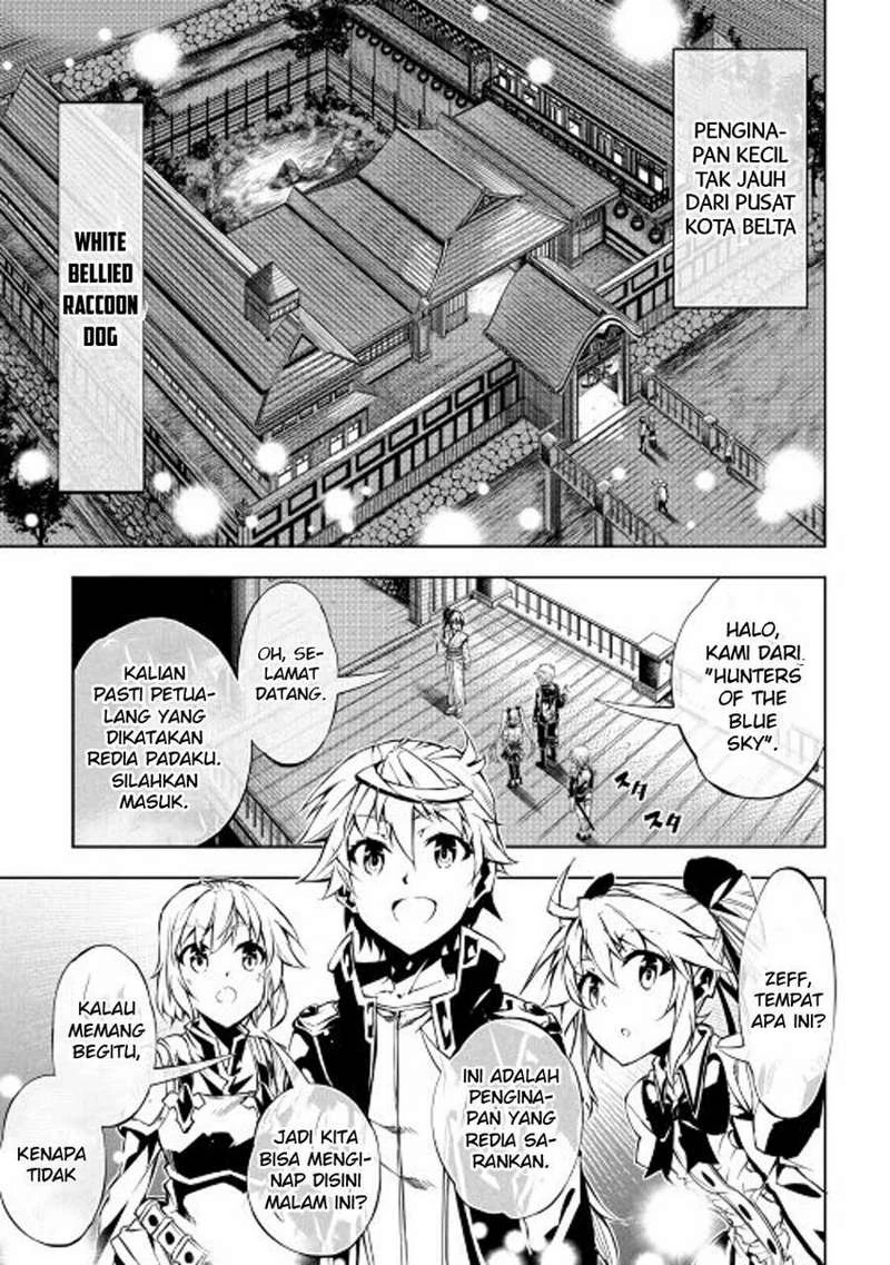 Halaman 15 — Kouritsuchuu Madoushi, Daini no Jinsei de Madou wo Kiwameru Chapter 14