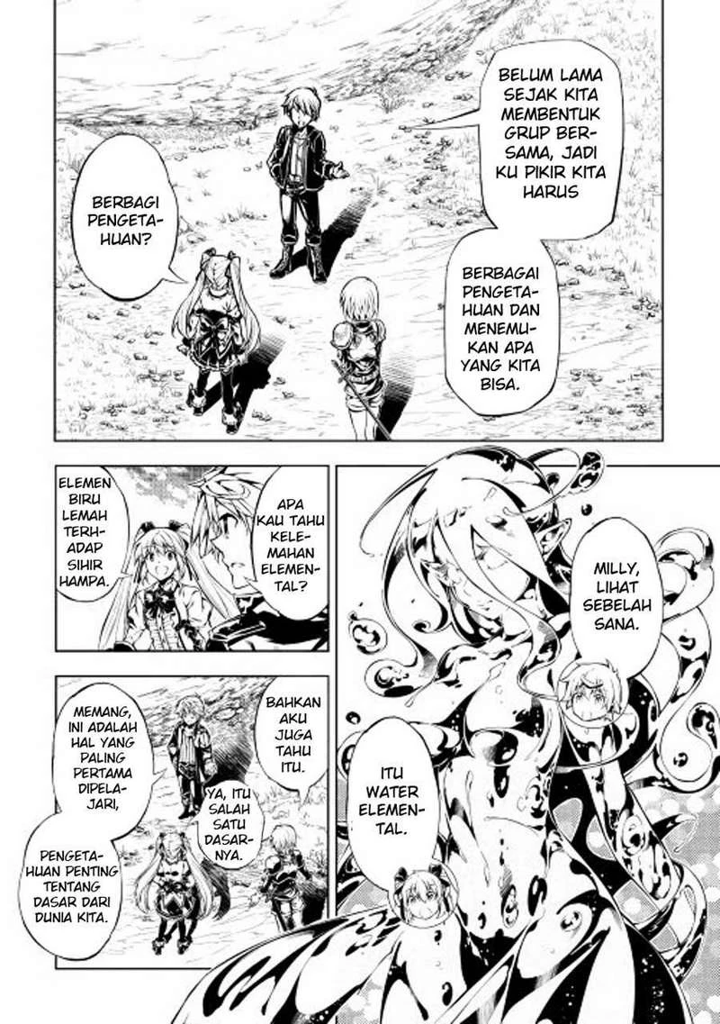 Halaman 20 — Kouritsuchuu Madoushi, Daini no Jinsei de Madou wo Kiwameru Chapter 14