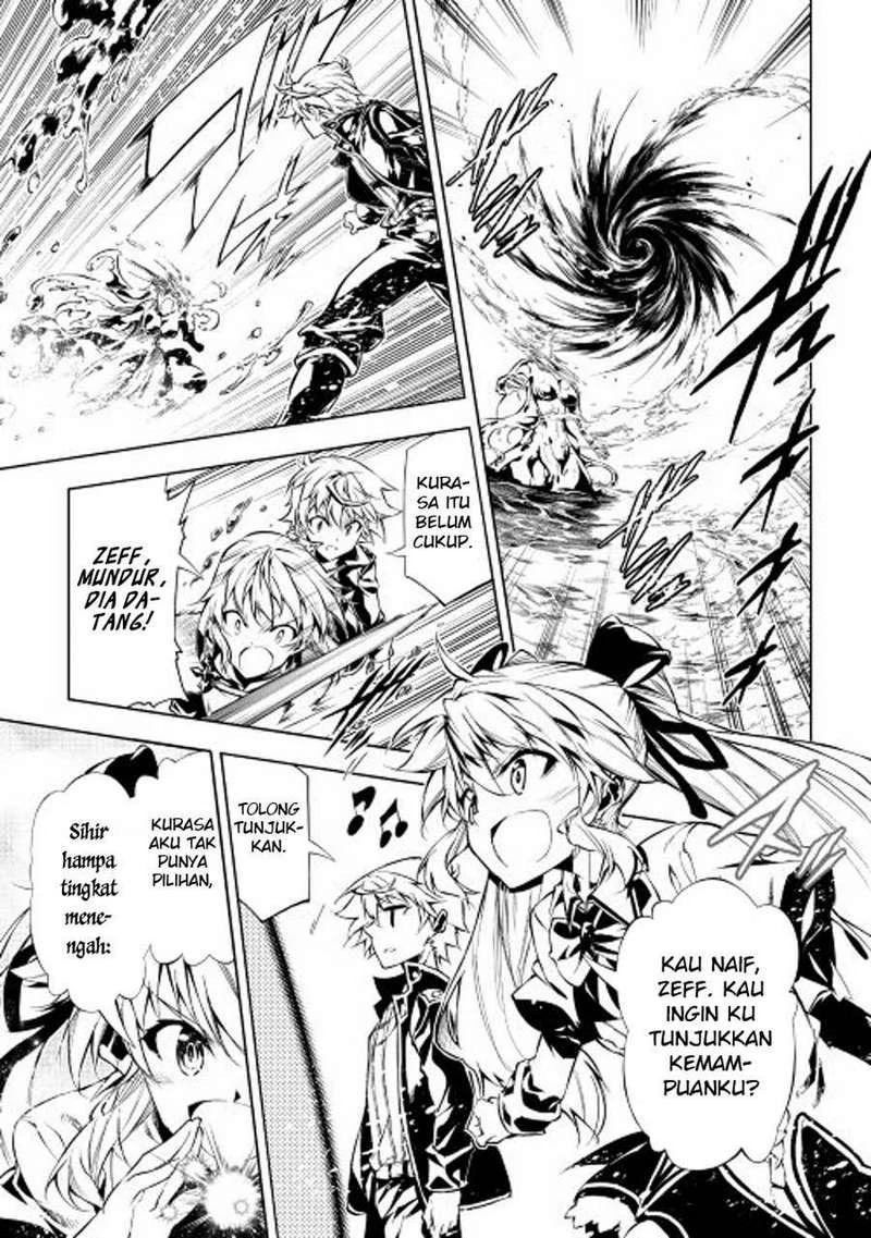 Halaman 22 — Kouritsuchuu Madoushi, Daini no Jinsei de Madou wo Kiwameru Chapter 14