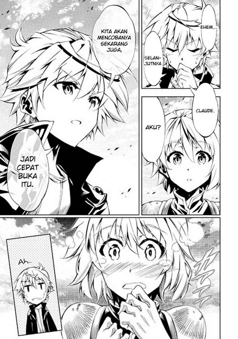 Halaman 26 — Kouritsuchuu Madoushi, Daini no Jinsei de Madou wo Kiwameru Chapter 14