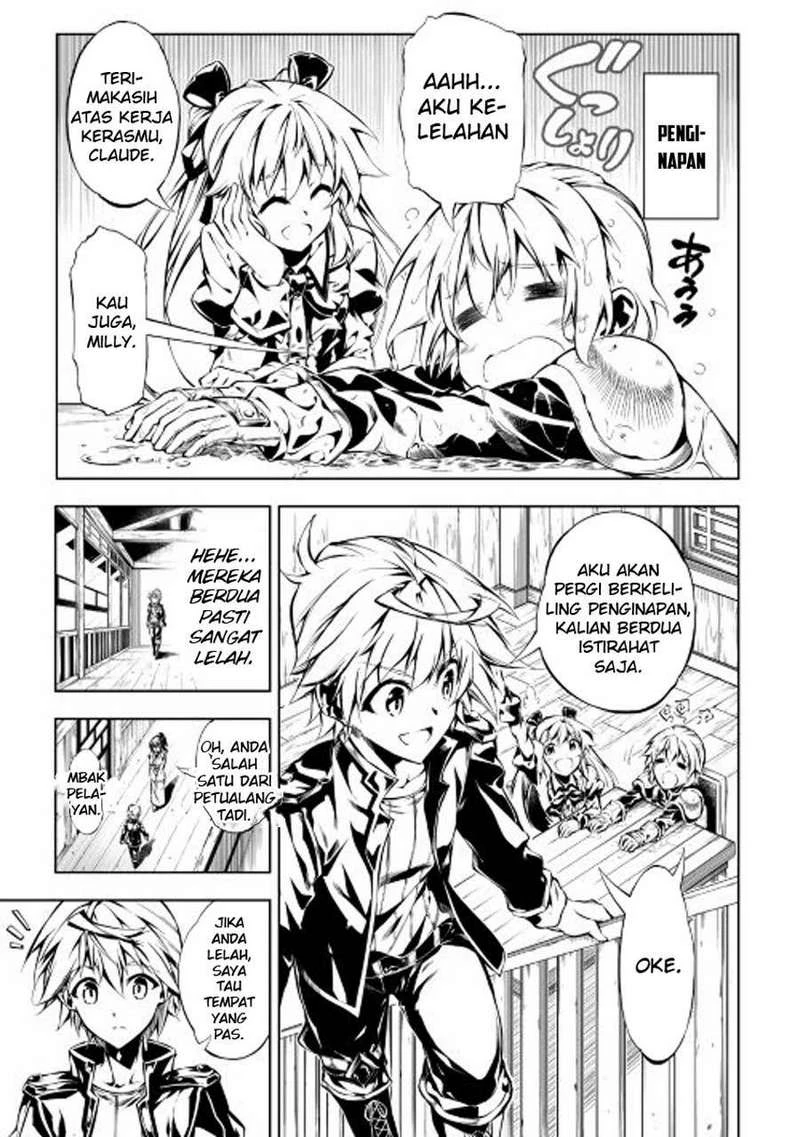Halaman 28 — Kouritsuchuu Madoushi, Daini no Jinsei de Madou wo Kiwameru Chapter 14