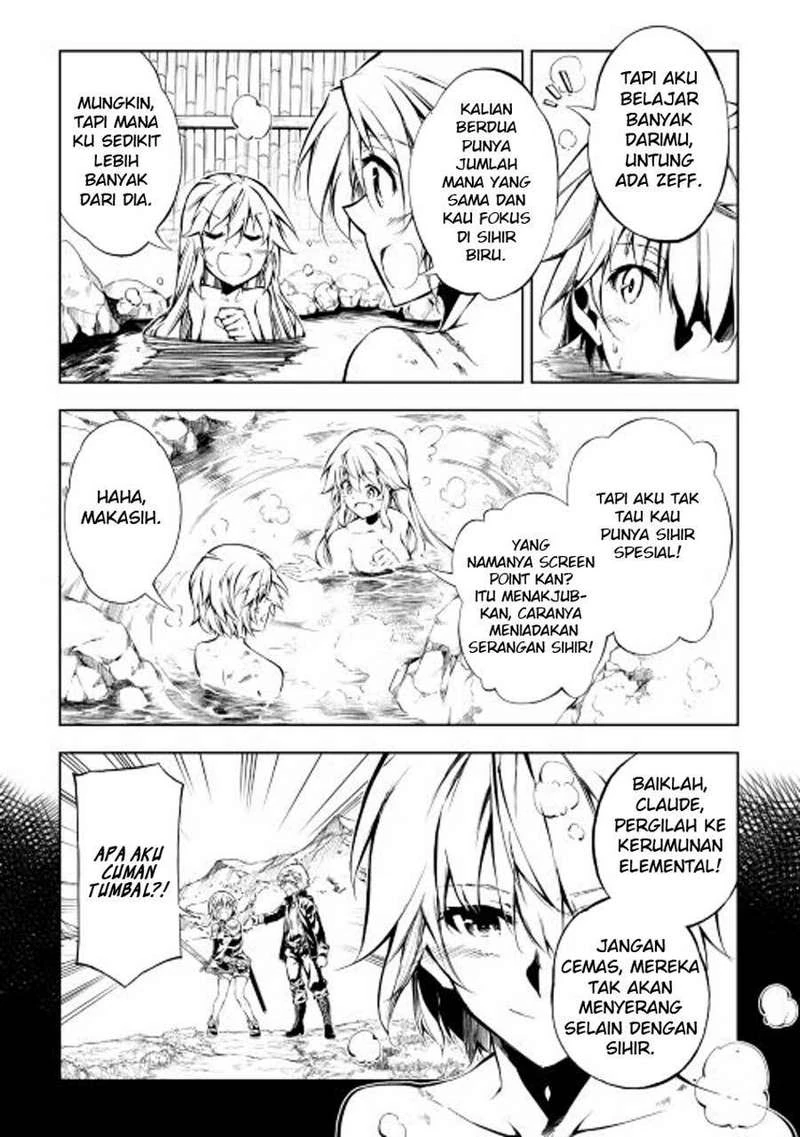 Halaman 33 — Kouritsuchuu Madoushi, Daini no Jinsei de Madou wo Kiwameru Chapter 14