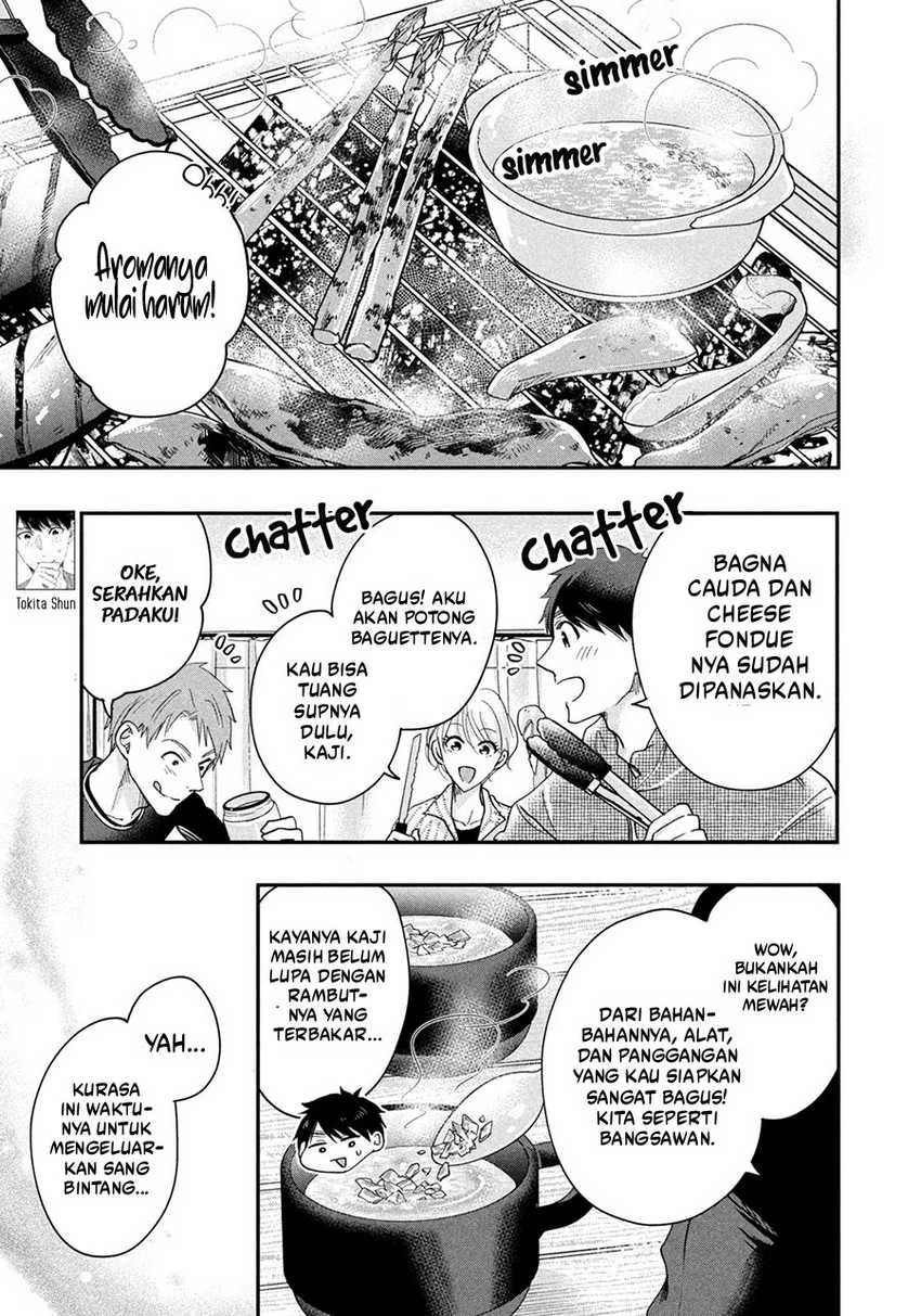 Halaman 3 — Kyou mo Veranda de Chapter 41