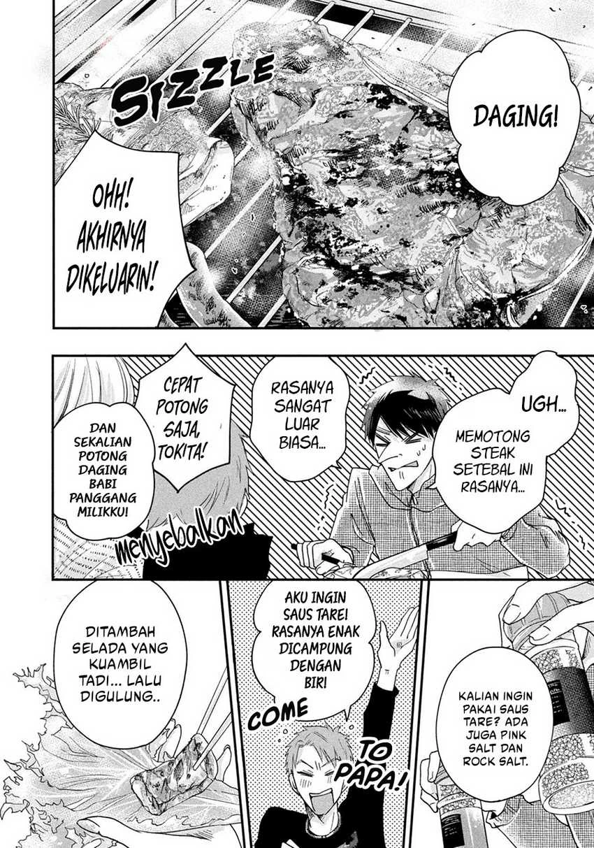 Halaman 4 — Kyou mo Veranda de Chapter 41