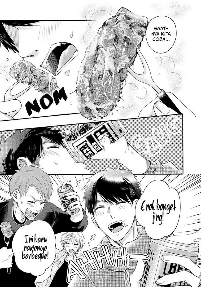 Halaman 5 — Kyou mo Veranda de Chapter 41
