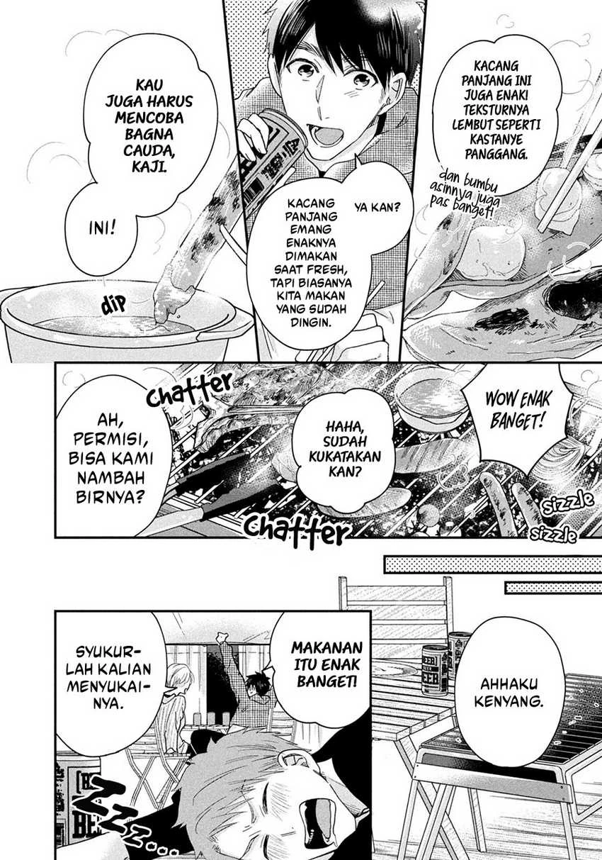Halaman 6 — Kyou mo Veranda de Chapter 41