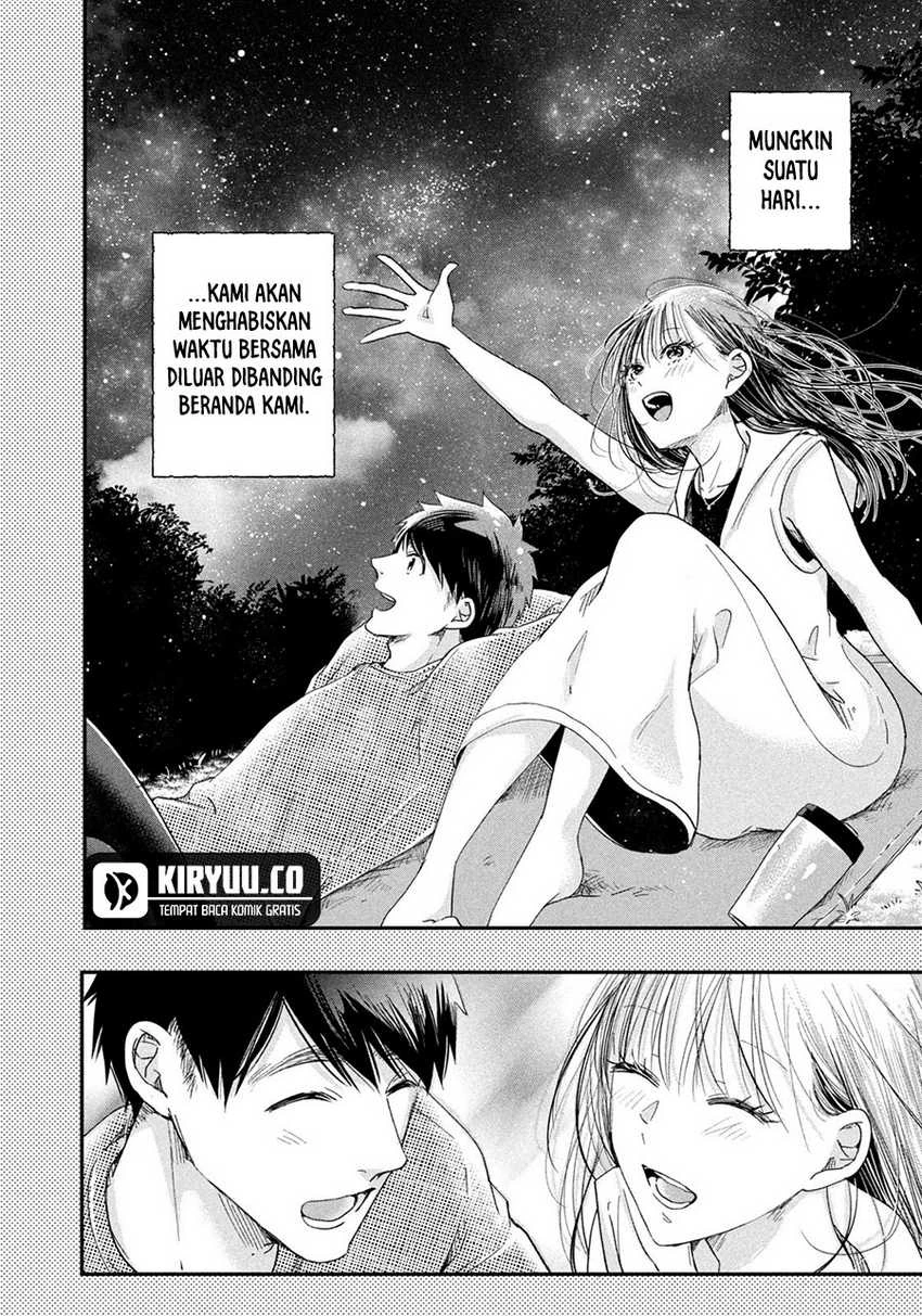 Halaman 8 — Kyou mo Veranda de Chapter 41