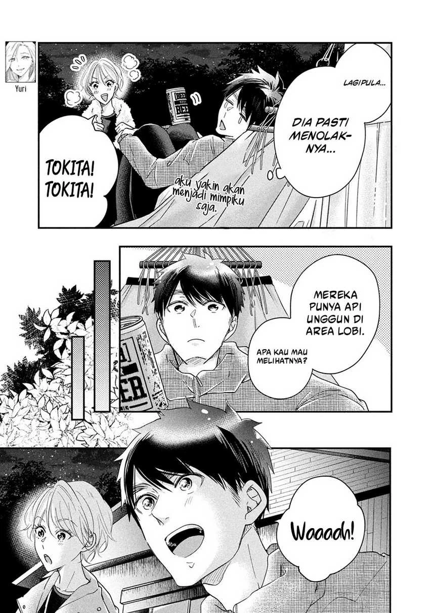 Halaman 9 — Kyou mo Veranda de Chapter 41