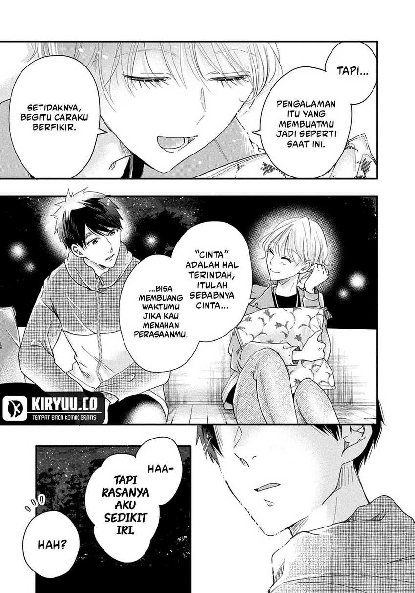 Halaman 13 — Kyou mo Veranda de Chapter 41