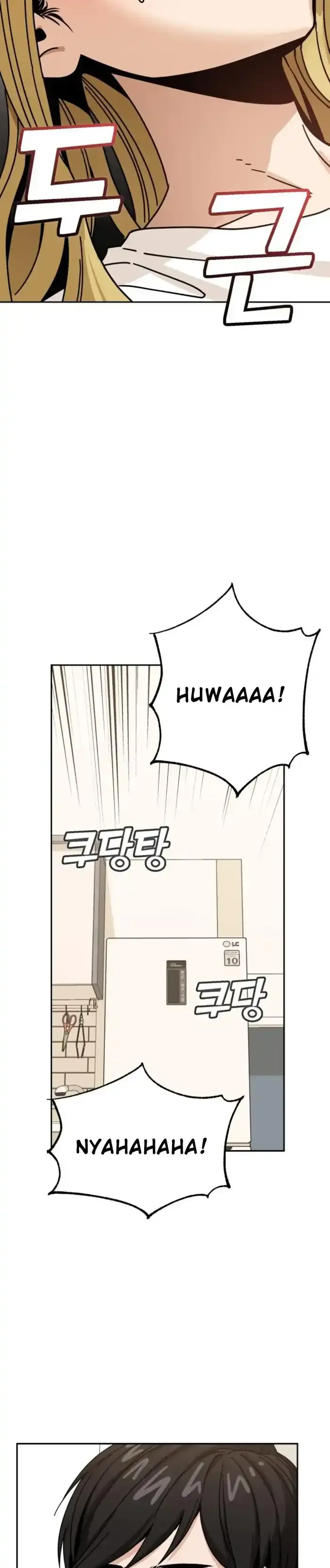 Halaman 18 — Maybe Meant to Be Chapter 33