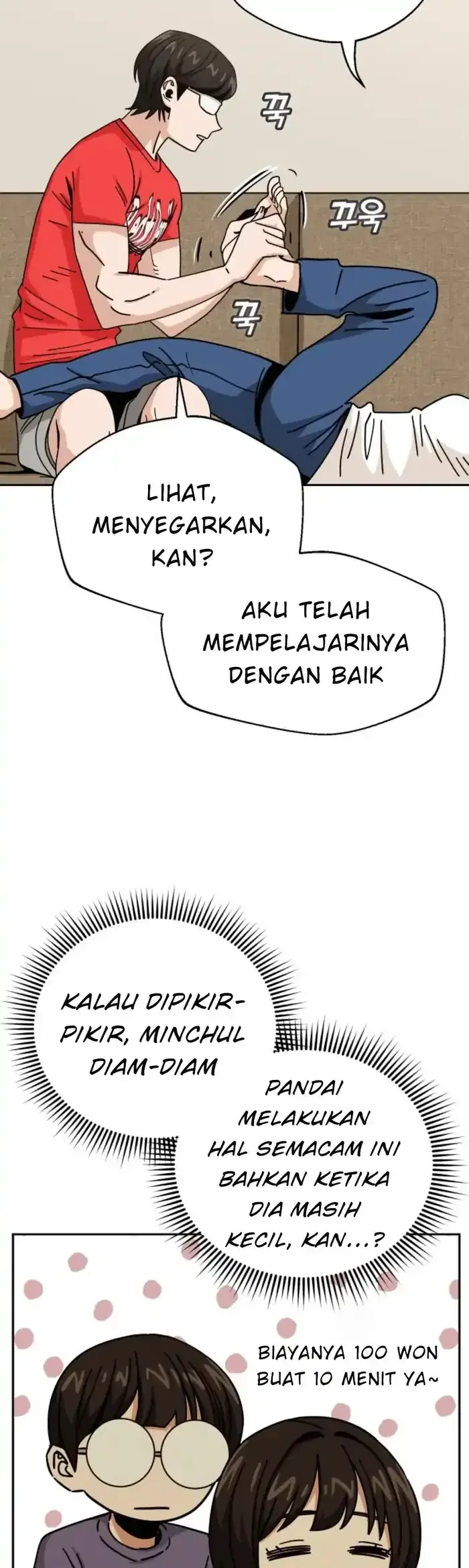 Halaman 46 — Maybe Meant to Be Chapter 33