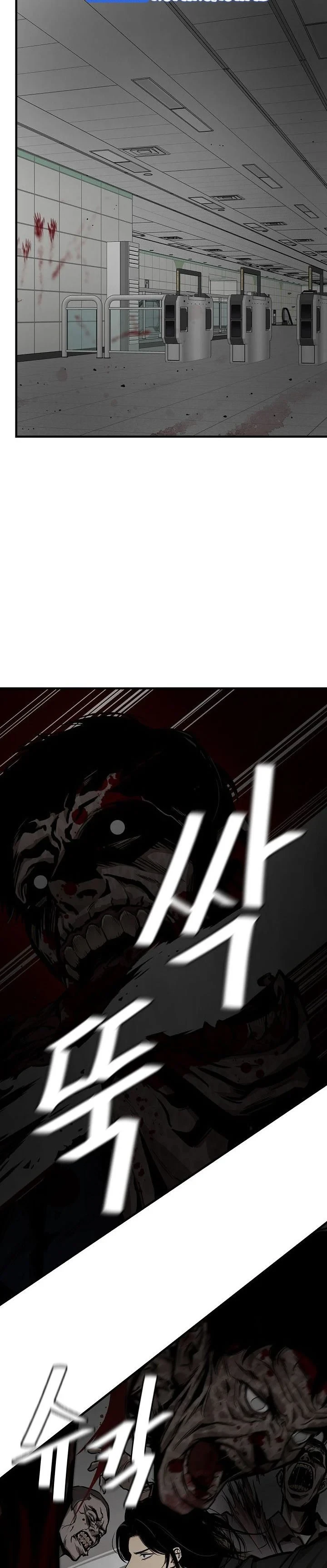 Halaman 3 — Return Survival Chapter 121