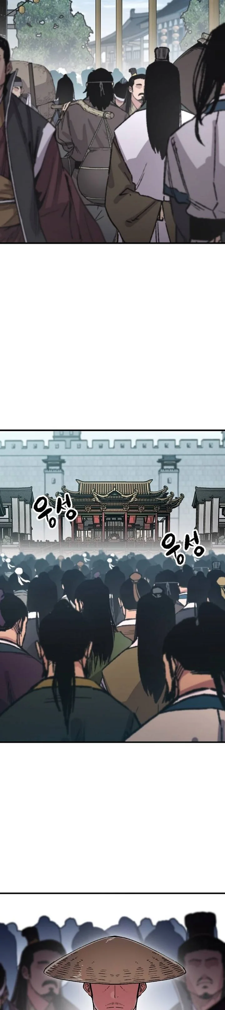 Halaman 36 — Reincarnated Murim Lord Chapter 79