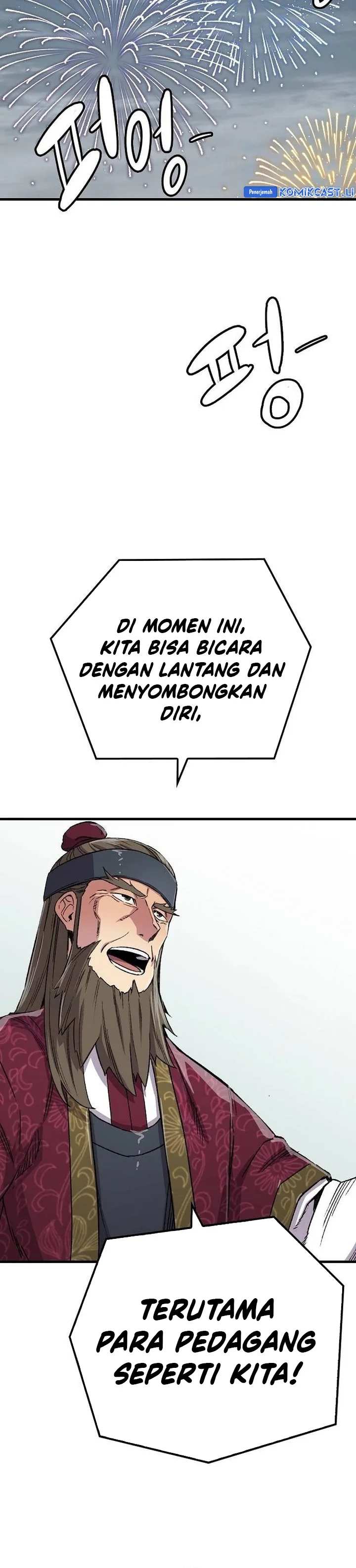 Halaman 40 — Reincarnated Murim Lord Chapter 79